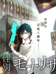 城市漫游记 综艺海报